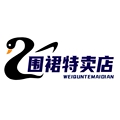 定制围裙特卖店