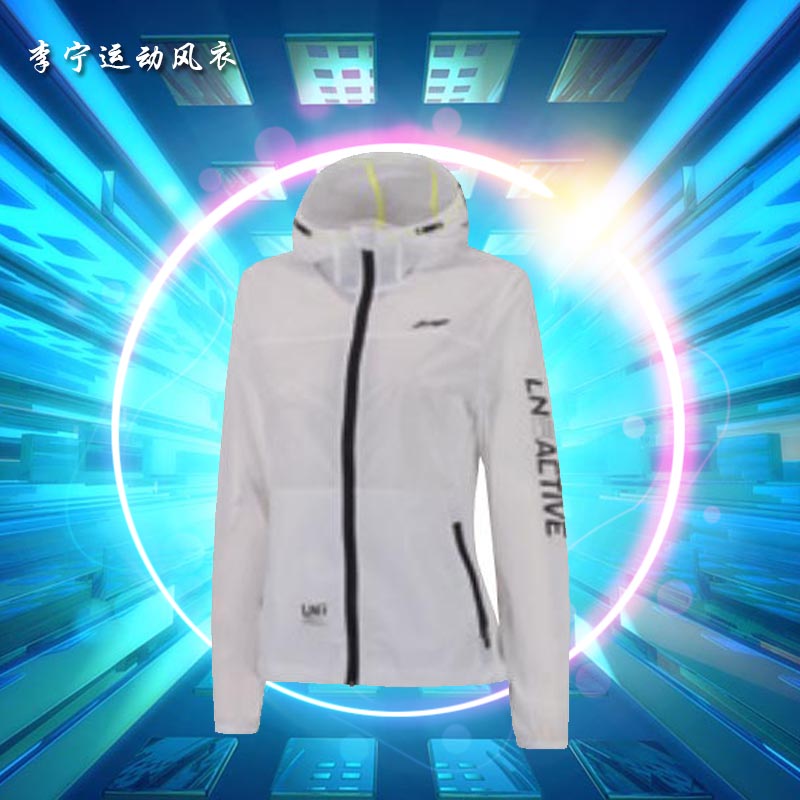 Áo gió thể thao Li Ning 2019 đời sống thể thao thoải mái và đơn giản AFDP361 / AFDP224 - Áo gió thể thao áo gió lông cừu