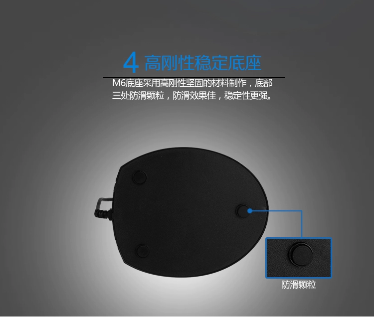 Salar sonar M6 máy tính để bàn HD USB2.0 cổ ngỗng micro từ xa hội nghị video bằng giọng nói