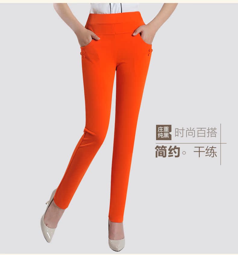 2018 quần nữ trung niên mới rộng kích thước lớn mẹ chín quần mùa hè mỏng phần thun cao eo quần âu quần áo nữ áo sơ mi trung niên