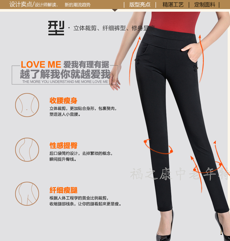 2018 quần nữ trung niên mới rộng kích thước lớn mẹ chín quần mùa hè mỏng phần thun cao eo quần âu quần áo nữ áo sơ mi trung niên