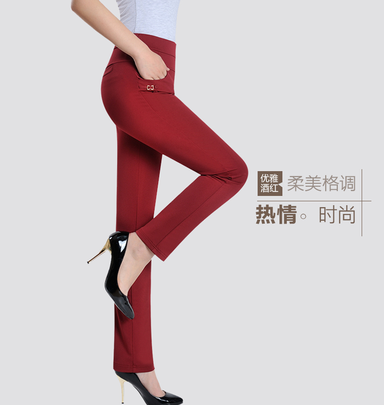 2018 quần nữ trung niên mới rộng kích thước lớn mẹ chín quần mùa hè mỏng phần thun cao eo quần âu quần áo nữ áo sơ mi trung niên