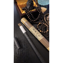 VIP-Rich red earth incense agarwood for Buddha incense sweet and plump Mijia specific no gifts free of charge