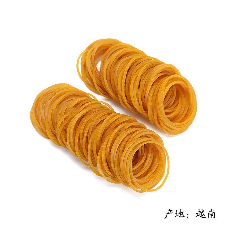 橡皮筋耐高温黄色热烫皮筋弹力橡胶圈办公乳胶圈实验家用皮圈耐扯