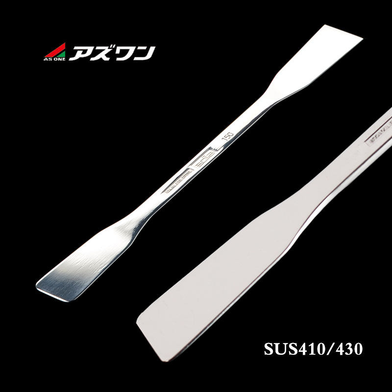 ASONE双头不锈钢药刮15*150mm 双刮刀抹刀实验室药刮铲刀日本进口