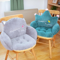 Cushion Cushions Integrated Office For Long Sitting Seat Butt cushions Student Dormitory Chair Mat on the floor tatami