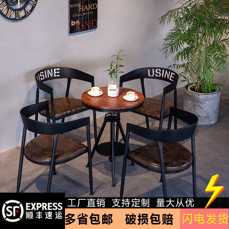 Factory Direct Sales of Milk Tea Shop Tables and Chairs, Cafe Bar Leisure Industrial Style Solid Wood Table and Chair Sets, Trendy Dining Stools