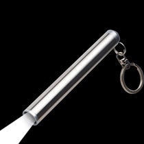 LED super bright small flashlight stainless steel strong light mini medical home outdoor long shot portable waterproof flashlight