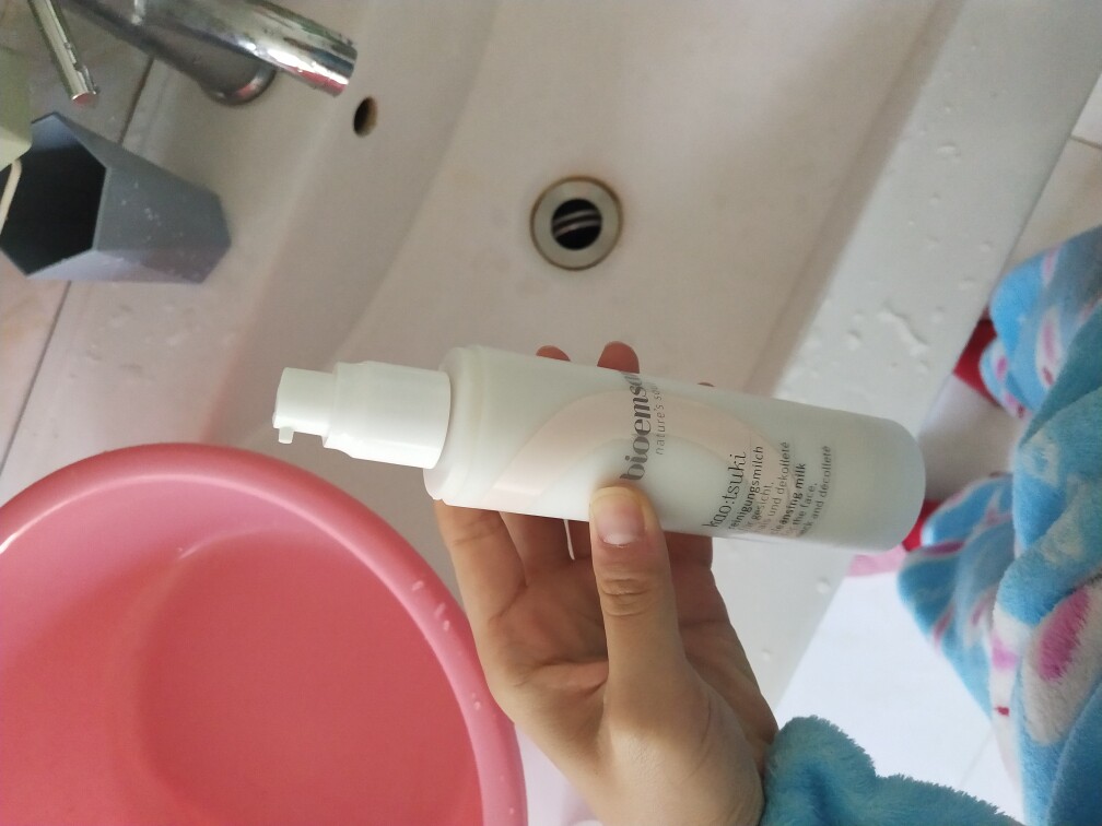 碧蒙萱迷迭香洗面奶 奥地利进口是正规品牌吗？使用后的效果如何_搜券