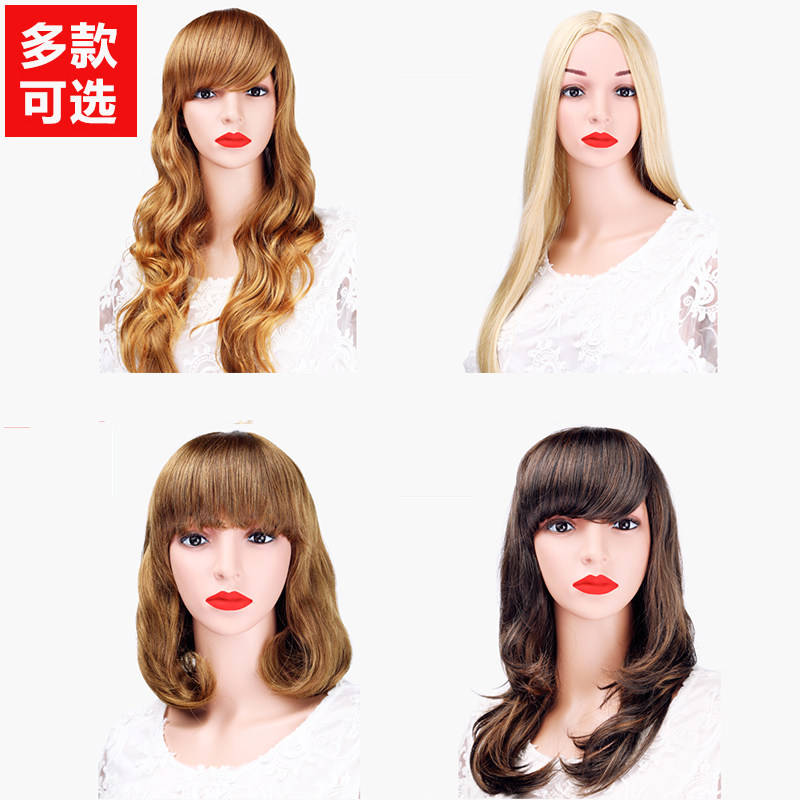 Gia model wig props female Japanese and Korean European American R Series practice human head model wig wig wig styles