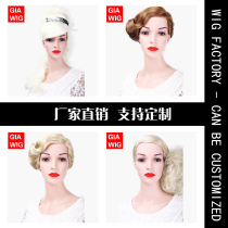 Gia model wig props female head model high-end texture hair sleeve model hair Europe America Japan and South Korea Joker series