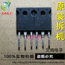 Original original word imported disassembly MOS field effect transistor original word 75639G 56A100V TO-247