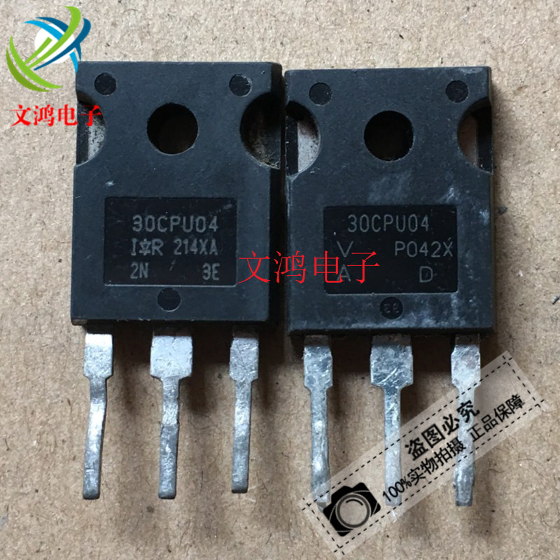 Original imported disassembly machine 30CPU04 TO-247 fast recovery rectifier diode can be shot straight