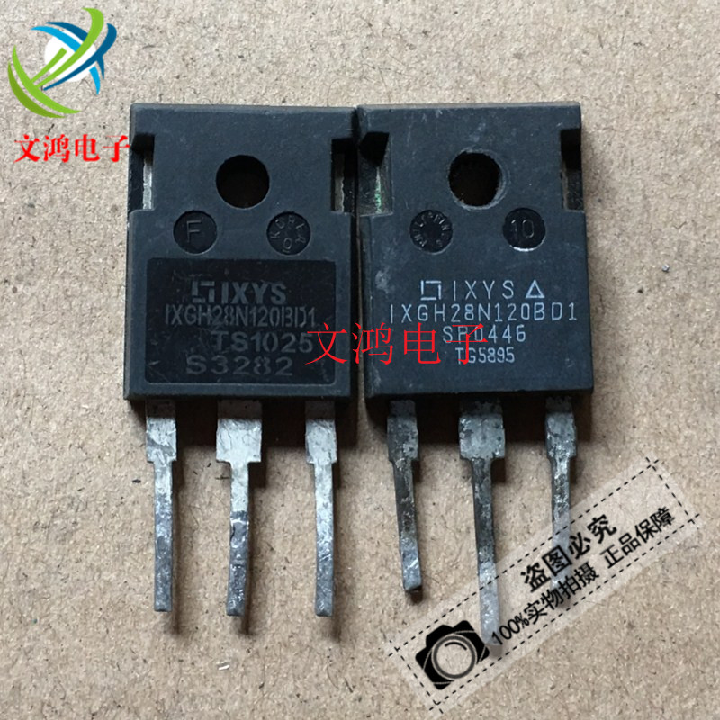 IXGH28N120BD1 IXGH28N120B original disassembly components, quality assurance, good delivery