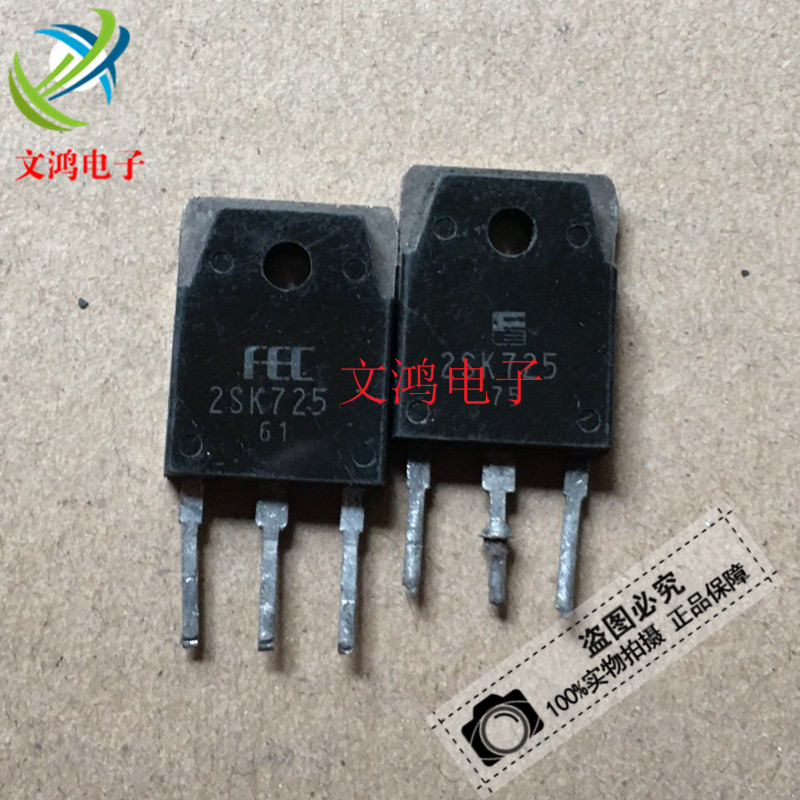 Original word original foot 2SK725 2SK727 K725 K727 15A 500V Tested and shipped with good quality package
