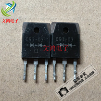 Original imported disassembly machine C93-03 rectifier tube TO-3P test good Factory Direct