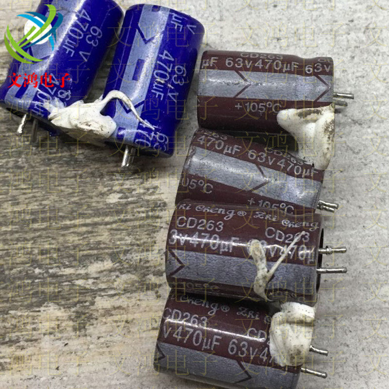 Disassemble capacitor 63V470UF spot price consultation