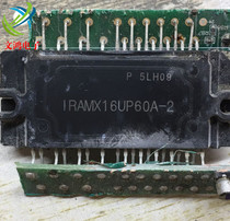 Original disassembly IRAMX16UP60A-2 IRAMX16UP60B-2