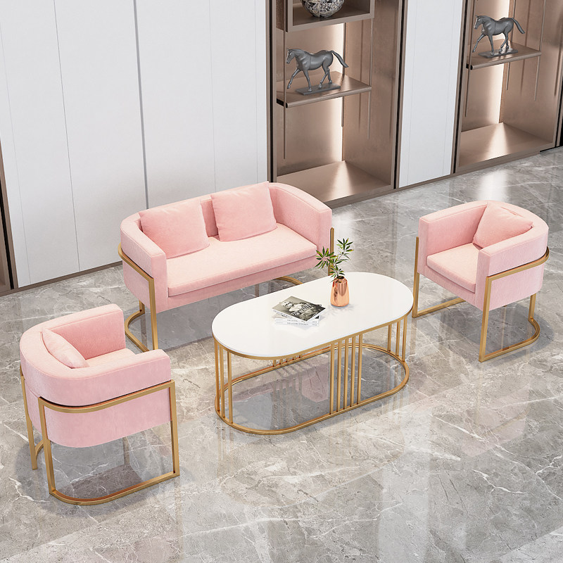 Nordic light luxury net red iron sofa coffee table combination simple modern living room office reception single sofa chair