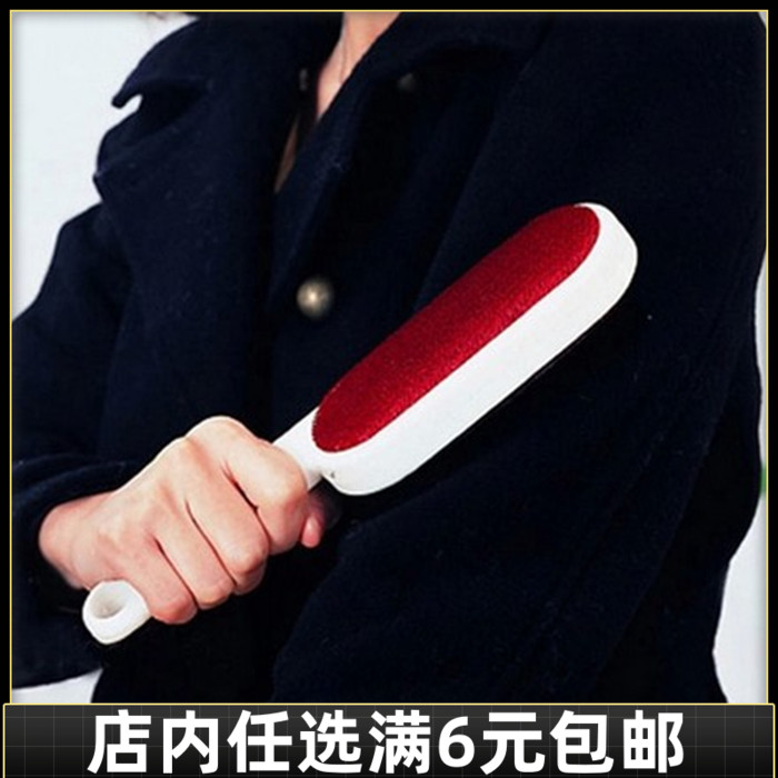 Full 6 yuan magical electrostatic dust brush nano clothes dust brush dry cleaning and dust remover brush