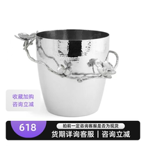 (Original) American Michael Aram White Orchid Champagne Bucket Ornament