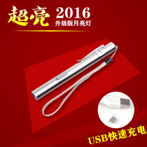 Yellow pupil Pen light Ophthalmology White light ENT Medical Flashlight Mini USB Rechargeable Doctor small flashlight