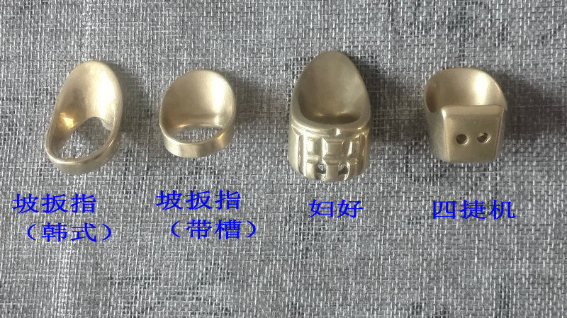 Brass wrench Korean wrench Slope wrench Female good wrench Four jet wrench