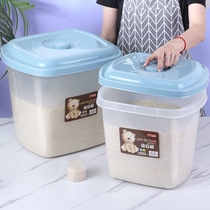 Flour containing seminator 50 catty of rice pail household 20 catty Damp and insect proof sealing barrel 10 catfood-grade flour barrel