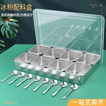 Fruit bailing seasoning box transparent seasoning box Composition suit 8 lattice with cover ice powder Zoo Kitchen Milk Tea Shop Commercial