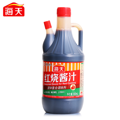 Sea-day red barbecue sauce 800ml3 bottled old smoked upper colour small bottle lion head red burning ribs Home Affordable Brine