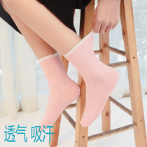  Spring and autumn pregnant women breathable sweat-absorbing loose mouth does not strangle the feet maternal women winter loose mouth pure cotton postpartum loose socks confinement