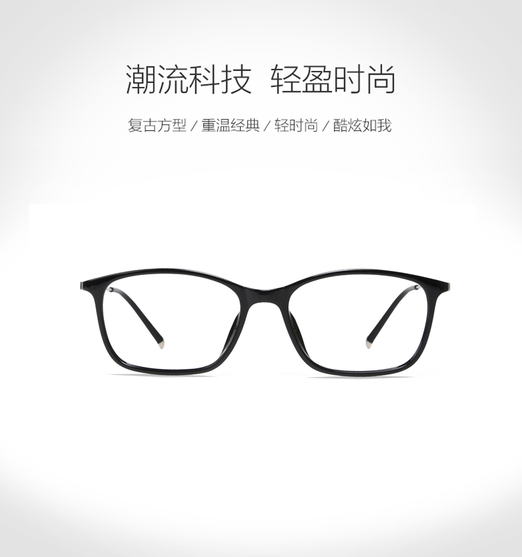 Montures de lunettes en Memoire plastique - Ref 3139254 Image 9