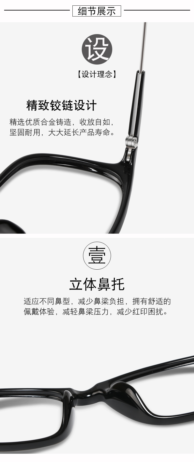 Montures de lunettes en Memoire plastique - Ref 3139254 Image 14