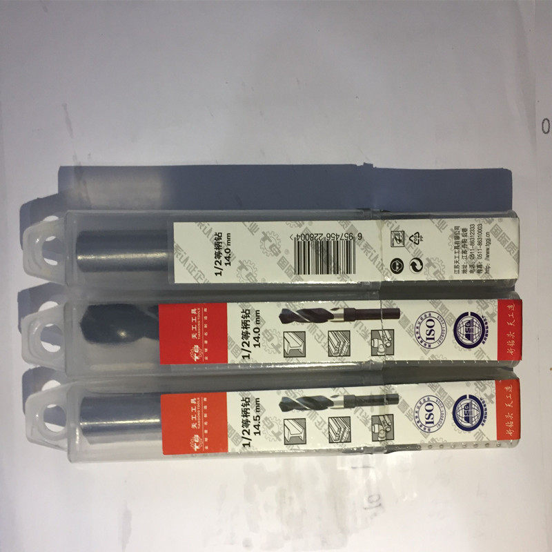 Jiangsu Engineering Sky High Speed Net 1 2 Etc. Handle Drills Twist Drill Twist Drill Small Shank Drill and other shank drill drills 13-32mm