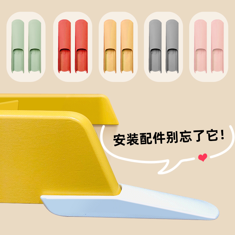 Growth Chair Extension Board to Prevent Backward Tipping, Thickened and Hardened, Baby High Chair Fixed Extension Leg, Suitable for St Brand Domestic Accessories