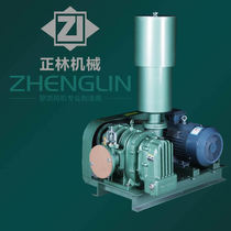 Zhenglin ZLE-80L type two-leaf roots blower aquaculture aerator