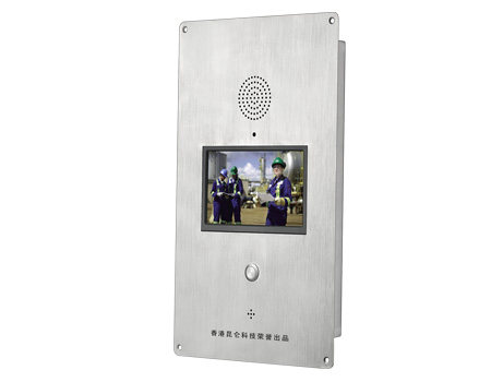 VOIP two-way videophone Car embedded hands-free video intercom Kunlun KNZD-60