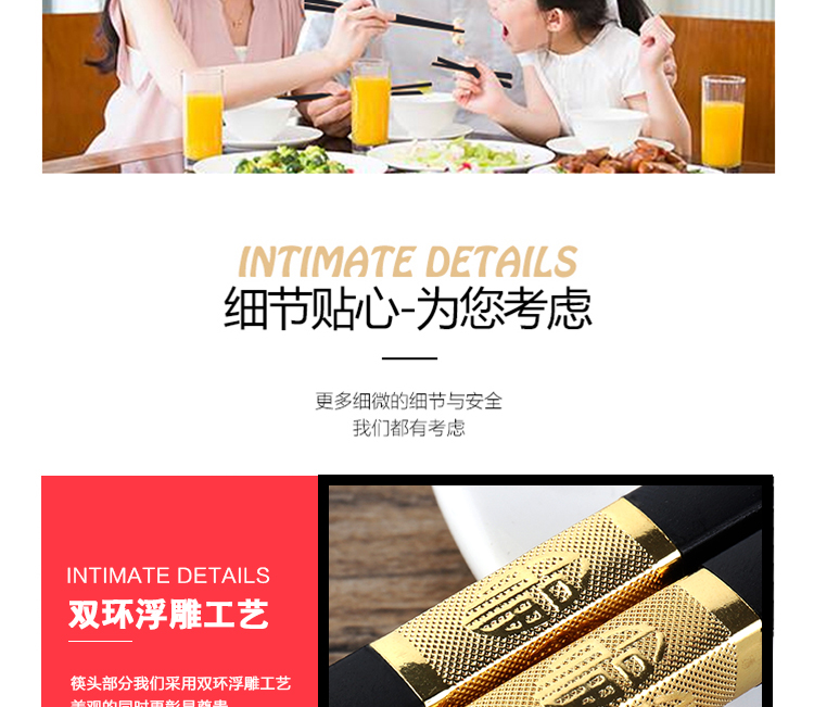 Không bị mốc đũa khách sạn bộ đồ ăn cao cấp Bộ đũa hợp kim 9 inch 10 đôi đầu vàng Nhật Bản máy nhanh chống trượt đũa bát ăn cơm đẹp