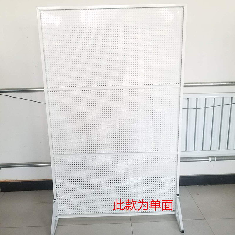 Lỗ board kệ đôi tấm rack trang sức hiển thị đứng tầng công cụ giá điện thoại di động giới thiệu showcase móc hiển thị đứng