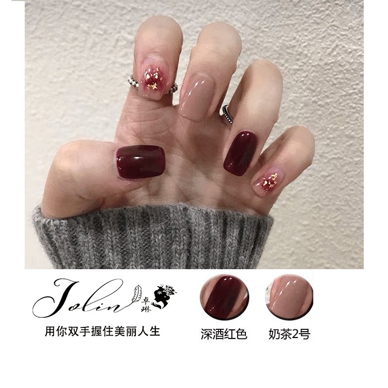 (Main) Deep wine red nail polish cherries red manicure phototherapy gel milk tea color big red nail gel 8ml