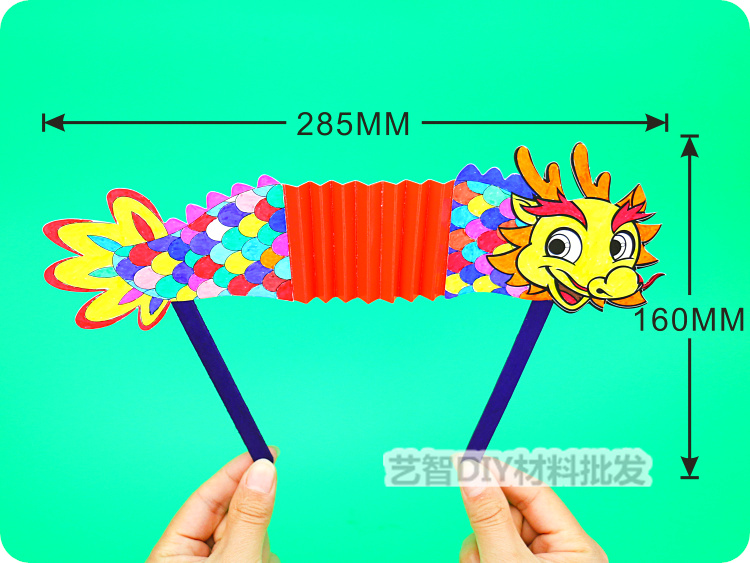 Dragon Boat Festival cùng nhau nhảy rồng mẫu giáo trẻ em của nhãn hiệu DIY gói nguyên liệu sáng tạo cha mẹ và con ba chiều dán sản xuất