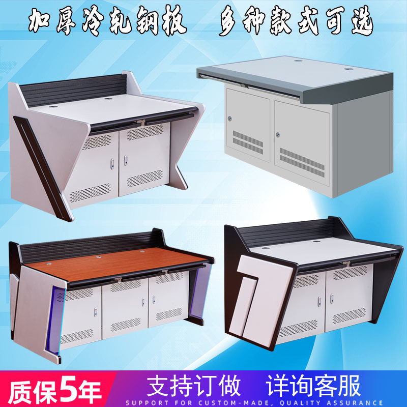 Monitoring console single-duplex double-link multi-link console manufacturers direct sales spot video wall cabinet luxury