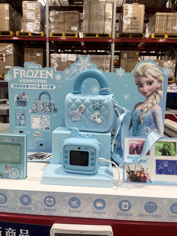 Shan Chaomu Disney Frozen Elsa Printer Camera