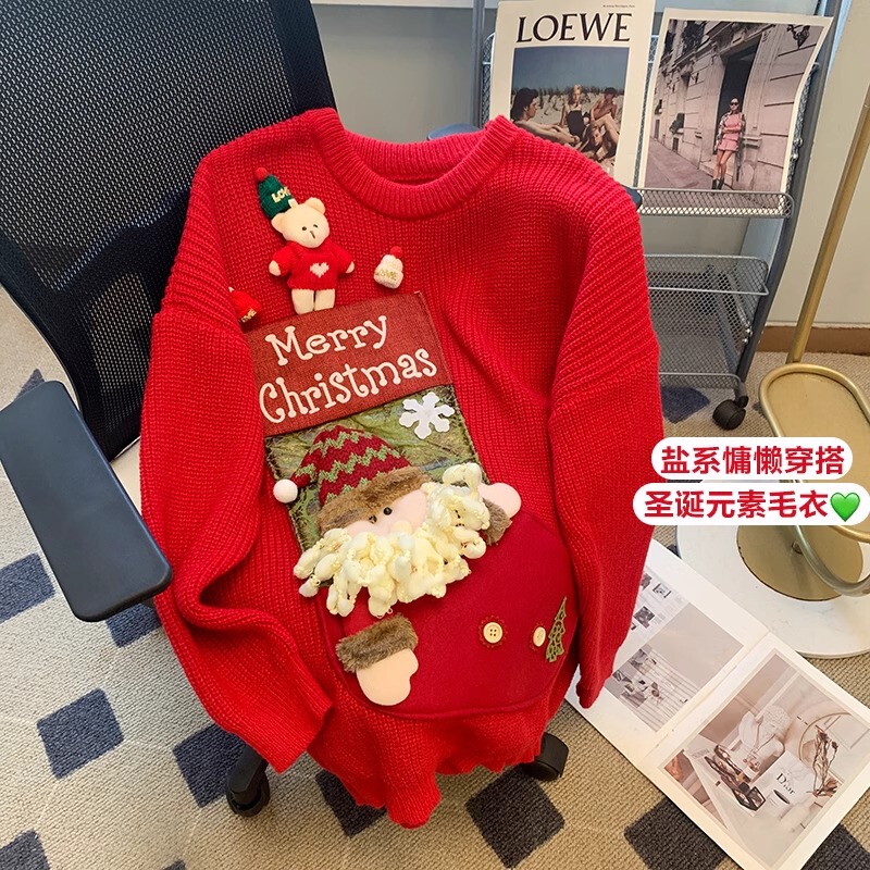 Plus-Size Christmas Sweater for Women, Autumn and Winter Knitwear, Lazy Style, Versatile, Loose, Stylish, Thickened Outerwear