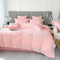 Light extravagant 100 bifacial pure cotton embroidered long suede cotton married for four sets heather cotton bride accompanied by a pink bed