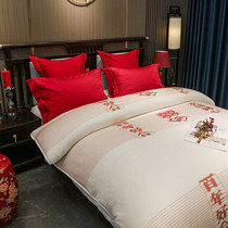 Xinjiang Long Suede Cotton Wedding Cotton Quilt Wedding Celebration Cotton Fetal Joy Quilted With Wedding Thickening Warm Winter Quilt Core Red Quilt