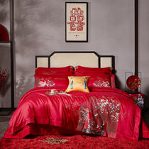 Italian Imported Pure Cotton Jacquard Extravaganza Wedding bed with a pint red sheet European style bed for four sets