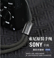 Sony, оригинальный черный браслет