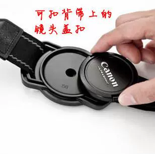 Canon, sony, защитный совместимый объектив, камера, вожжи поводок, подтяжки, защитная пряжка, защитная застежка