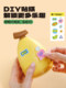 Cute Banana Lint Remover Shaver Mini Portable Home Clothes Rechargeable Depilator Fuzz Remover Tool